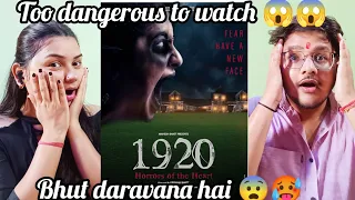 1920 Horror of the Heart Trailer Reaction | Mahesh B, Anand P, Vikram B, Avika G, Krishna B