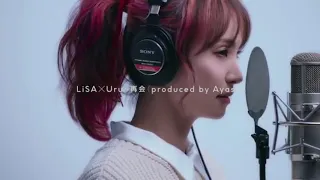 [3 hours・歌詞付き・広告なし] LiSA×Uru   再会 produced by Ayase  THE FIRST TAKE 耐久