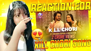 Kill chori ft.shraddha kapoor and bhuvan bam  | song  reaction with face cam | Gerena Free 🔥