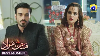 Mannat Murad Episode 31 | 𝐁𝐞𝐬𝐭 𝐌𝐨𝐦𝐞𝐧𝐭 𝟎𝟏 | Iqra Aziz - Talha Chahour | HAR PAL GEO