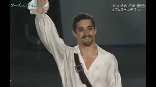 Javier Fernández 2019 : Star on ice osaka.  #javierfernandez #yuzuruhanyu #spain #fantasyonice