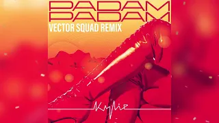 Kylie Minogue - Padam Padam (Vector Squad Remix)(Teaser)