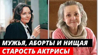 «Мужья, аборты и нищая старость» Судьба актрисы с тяжелым характером Ирины Акуловой