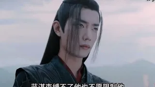 The Untamed #lanwangji #weiying #wangyibo王一博 #xiaozhan #bjyx #bxg #yizhan