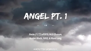 FAST X - Angel Pt. 1 天使 ｜像我這樣的人，只會破壞美麗的事物。 ｜ 中英動態歌詞 Lyrics