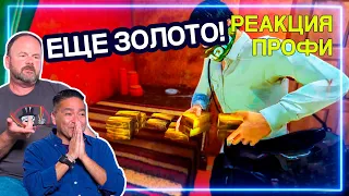 ГРАБИТЕЛЬ БАНКОВ и ПОЛИЦЕЙСКИЙ смотрят Ограбления в GTA V | Реакция Профи