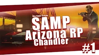 SAMP Arizona Role Play Chandler #1 Ночной стрим