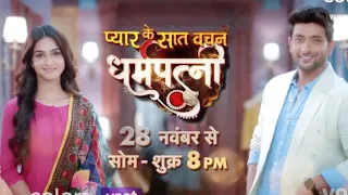 Dharam Patni PROMO: Ravi  Pratiksha Fir Aye Amne Samne, Kya Ek Hogi Dono Ki Manzil?