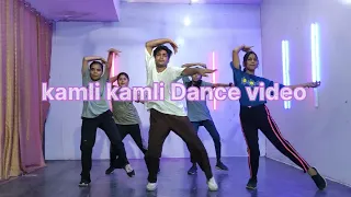 Kamli Dance Cover |Dhoom:3| Katrina Kaif| Bollywood | Basic steps Nikhil savan choreography