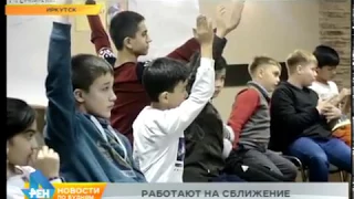 Про нас: ради дружбы народов