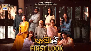 Kuch Ankahi | First Look | Coming Soon | ARY Digital