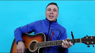 DAVA - Последний танец  кавер на Стальной волне😉