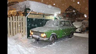 ИЖ 2125 Комби 1975 года, покупка и первое знакомство