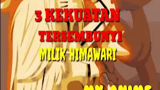 Boruto: 3 kekuatan tersembunyi milik himawari