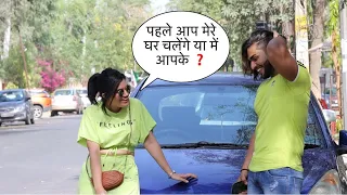 कभी इतना शर्मिला लड़का देखा है? || Prank On Boy || Mahi Lakra