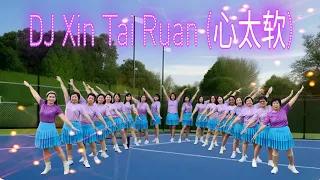 DJ Xin Tai Ruan (心太软) Line Dance, Choreogrpaher : Penny Tan (MY) (March 2024)