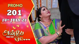 ANBE VAA | Episode 201 Promo | அன்பே வா | Virat | Delna Davis | Saregama TV Shows Tamil