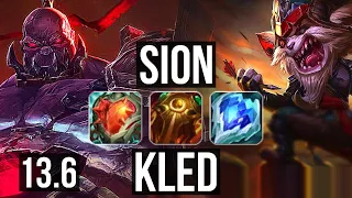 SION vs KLED (TOP) | 3.2M mastery, 5/1/9, 900+ games | KR Master | 13.6