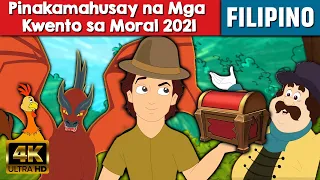 Pinakamahusay na Mga Kwento sa Moral | Kwentong pambata | Mga kwentong pambata | Pambatang kwento