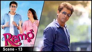 Remo movie scenes | Kavya finally falls in love with Siva | Sivakarthikeyan | Keerthy | API