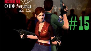 Resident Evil:Cod Veronica X(#15)