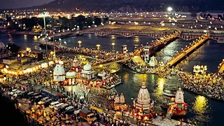 Haridwar Night View🕉