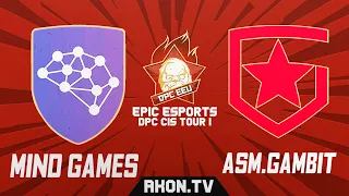 🔴DOTA 2[RU] Mind Games vs AS Monaco Gambit [Bo3] EPIC Esports DPC CIS Tour 1, Upper Division, Table