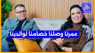 شكرا ح2.. في أول ظهور له زوج لبنى شكلاط "عطيتها مليون فالصداق خلصت علي بها لأصبح صحفيا مشهورا"