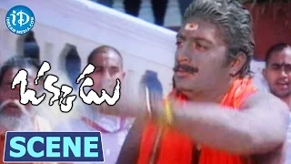 Okkadu Movie Scenes - Prakash Raj Worshiping Bhumika's Idol || Mahesh Babu || Guna Sekhar