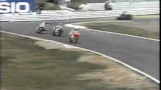 '89 WGP500 JAPAN（1/3）Rainy vs Schwantz Hard Battle!