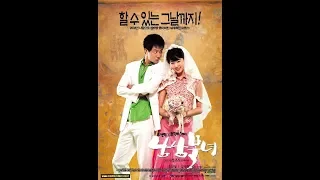 Мнение "зависимых" экспертов: фильм "Любовь Севера и Юга", Южная Корея 2003 год