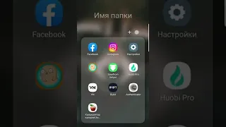 ❗️Крутим схему Privat ↔️Revolut↔️ Wise↔️Binance↔️Связки P2P