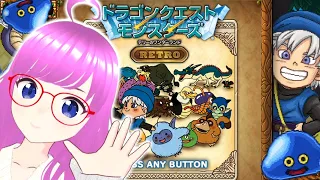 【DRAGON QUEST MONSTERS】the S class match! This is the power of Unicorn +17.#7【Terry's Wonderland】