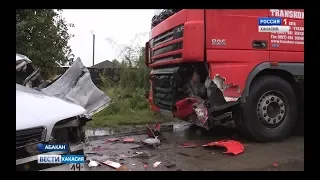 В обстоятельствах серьезного ДТП под Абаканом разбираются полицейские. 03.09.2018