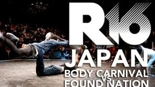 Body Carnival vs Found Nation | R16 Japan 2013 | Finals | Strife.