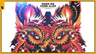 Armin Van Buuren & Vini Vici ft. Alba - When We Come Alive (Extended Mix)