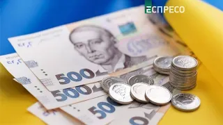 Зміна облікової ставки НБУ, зміцнення гривні, допомога бізнесу | Економіка під час війни