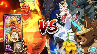 NEW UR ETERNAL SUNSHINE ESCANOR VS *ALL* DEMONIC BEAST IN GAME!! BEST PVE UNIT!! [7DS: Grand Cross]