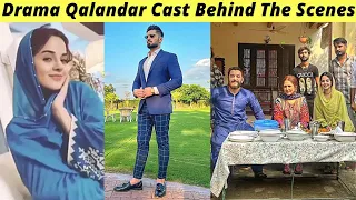 Qalandar BTS | Qalandar Episode 60 Teaser Har Pal Geo | Qalandar Behind The Scenes | Zaib Com