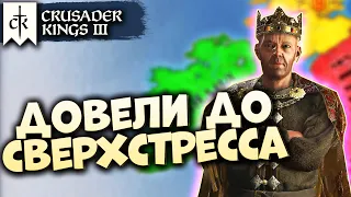 ВЫЗОВ ПОДПИСЧИКА - ИРЛАНДИЯ C 1066 #3 в Crusader Kings III