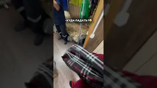 Заселение на вахте 😅