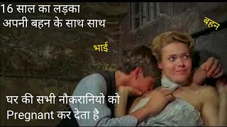 What Every Frenchwoman Wants Movie Explained in Hindi/Urdu