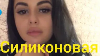 ❤️❤️❤️Силиконовая кукла❤️❤️❤️