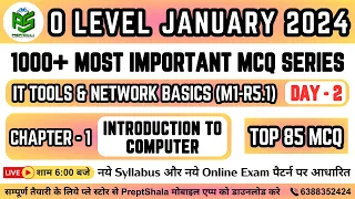 Day-2 || IT Tools MCQ For O Level || IT Tools and Network Basics (M1-R5.1) For O Level || PreptShala