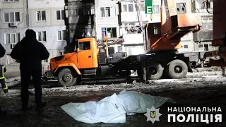 ❗У Покровську під завалами шукають жінку