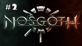 Nosgoth #2 | Cкоро новый класс