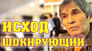 У Бари Алибасова открылось кровотечение!