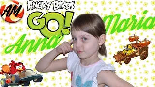 Angry birds GO! коробочки сюрприз от sweet box Собираем Коллекцию | Angry birds Go unboxing