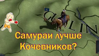 Монголы #5, Две Войны такие Разные, Europa Universalis 4