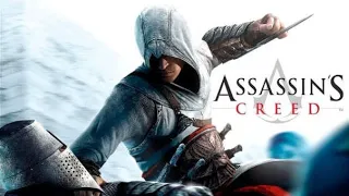 ASSASSIN`S CREED/ КРЕДО УБИЙЦЫ/ SKILLET/ Я ПРОСНУЛЯ, Я ЖИВОЙ